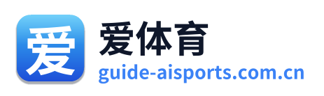 爱体育